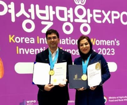 دو پرستار مخترع ایرانی در کره جنوبی برنده مدال طلا شدند